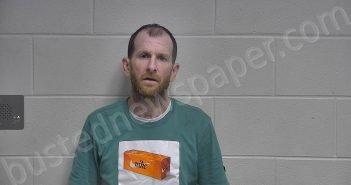 GREENWELL, CAMBRON JOSEPH | 2023-08-21 16:37:00 Oldham County, Kentucky Booking