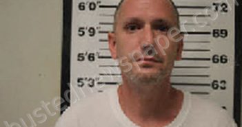 CANNON, THOMAS CHRISTOPHER | 2023-08-22 07:00:00 Carteret County, North Carolina Booking