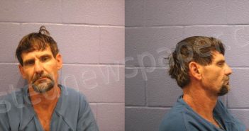 HOBBS, CRAIG GRANGER | 2023-08-23 Andrews County, Texas Booking