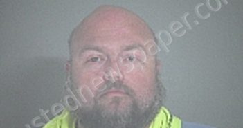 GREGORY, MATTHEW WAYNE | 2023-08-23 Sandusky County, Ohio Booking