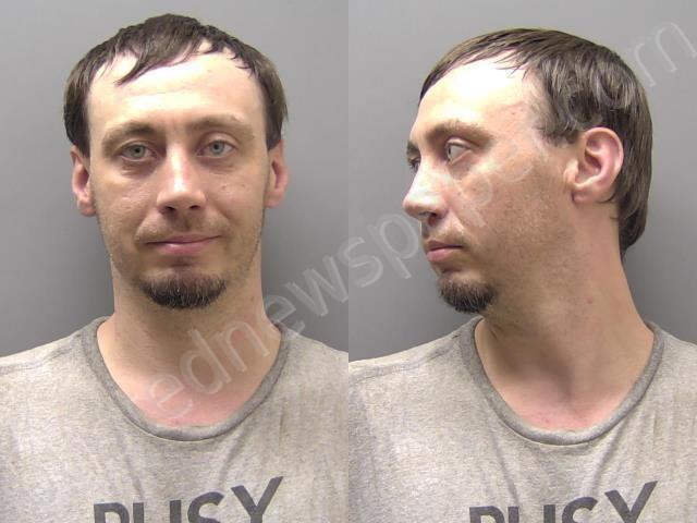 SWINNEY, JERRY WAYNE THIRD #, Buchanan County, Missouri - 2023-08-24 18:38:00