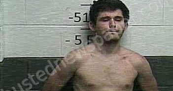 <B>BLANKENSHIP</B>, <B>COLE</B> <B>JACOB</B> #, Whitley County, Kentucky - 2023-08-24 09:51:00