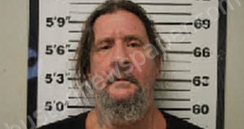 WALKER, RICHARD BRIAN | 2023-08-24 12:54:00 Carteret County, North Carolina Booking