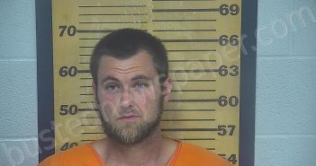 NOBLE, JEREMY DAVID | 2023-08-24 17:25:00 Ottawa County, Ohio Booking