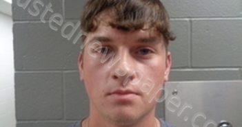 TAD REYNOLDS | 2023-08-25 23:27:00 Izard County, Arkansas Booking