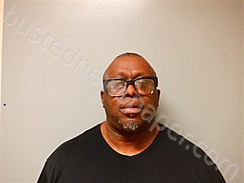 ATKINS, ROBERT LEE #, Craighead County, Arkansas - 2023-08-25 16:00:00