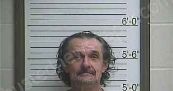 <B>DEFIBAUGH</B>, <B>DAVID</B> <B>BRADLEY</B> #, Brown County, Indiana - 2023-08-25 13:45:00