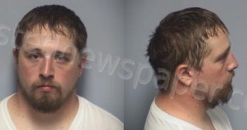 STARCHER, MICHAEL SHANE | 2023-08-27 Roanoke County, Virginia Booking