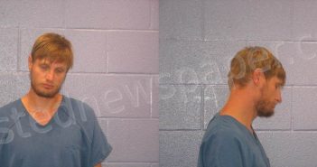 AASERUD, ROBERT ANTHONY | 2023-08-27 Andrews County, Texas Booking