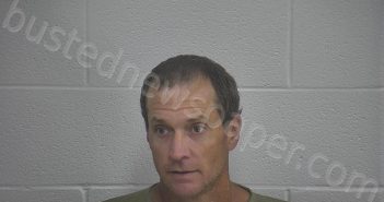 <B>MCKEEHAN</B>, <B>BRYAN</B> <B>K</B> #, Laurel County, Kentucky - 2023-08-28 17:50:00
