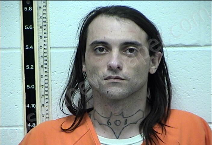 GOWER, MICHAEL RYAN #, Pearl River County, Mississippi - 2023-08-29