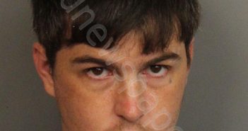 BEARD, JEREMY LEE | 2023-08-29 22:29:00 Jefferson County, Alabama Booking