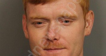 DOBBINS, JAMIE ANDREW | 2023-08-29 15:37:00 Jefferson County, Alabama Booking