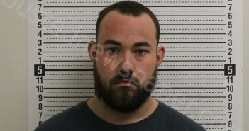 <B>BRADY</B>, <B>MICHAEL</B> <B>ALAN</B> #, Ross County, Ohio - 2023-08-29 23:45:00