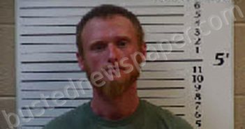 FRADY, ZACHARY DWAYNE | 2023-09-01 11:14:00 Cherokee County, North Carolina Booking
