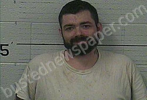 CARR, JASON ANDREW #, Knox County, Kentucky - 2023-09-01 18:27:00