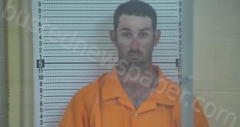 SLACK, KENNETH WAYNE | 2023-09-02 23:44:00 Taylor County, Kentucky Booking