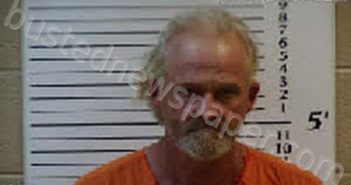 HOLLOWAY, ROCKY DWAYNE | 2023-09-03 23:47:00 Cherokee County, North Carolina Booking