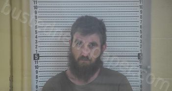 GASKINS, JONATHAN RICHARD | 2023-09-05 17:34:00 Taylor County, Kentucky Booking