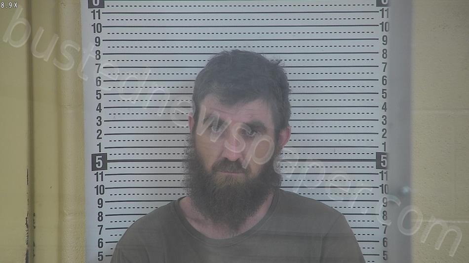 GASKINS, JONATHAN RICHARD #, Taylor County, Kentucky - 2023-09-05 17:34:00