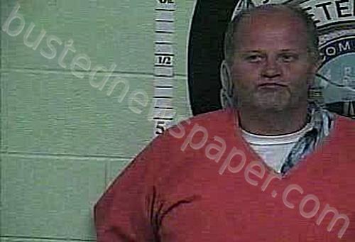 CARPENTER, JASON LEE #, Jackson County, Kentucky - 2023-09-05 13:40:00