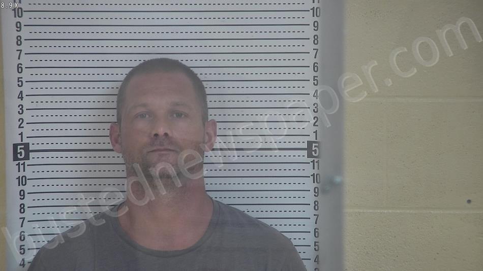 BREARTON, JAMES #, Taylor County, Kentucky - 2023-09-07 14:24:00