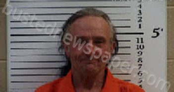 WHITENER, GRADY | 2023-09-07 09:31:00 Cherokee County, North Carolina Booking