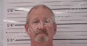 <B>BLAKE</B>, <B>WILLIAM</B> <B>DONALD</B> #, Middle Peninsula Regional Jail, Virginia - 2023-09-08 18:00:00