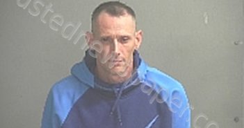 LUNSFORD, JOSHUA S | 2023-09-09 Sandusky County, Ohio Booking