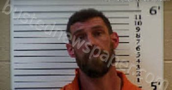 HANDFORD, DAVID MILES | 2023-09-11 17:36:00 Cherokee County, North Carolina Booking