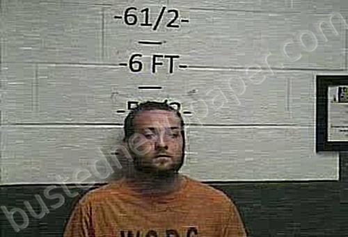 VANOVER, RODNEY L #, Whitley County, Kentucky - 2023-09-11 00:28:00