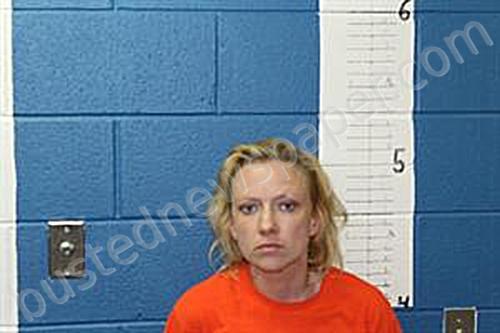 BRITTANI HOPE KENT #, Calhoun County, Mississippi - 2023-09-12 18:30:00