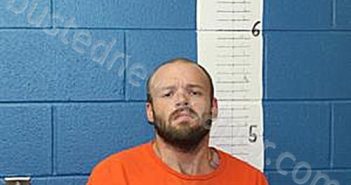 AUSTEN MARCUS MARTIN | 2023-09-14 12:38:00 Calhoun County, Mississippi Booking