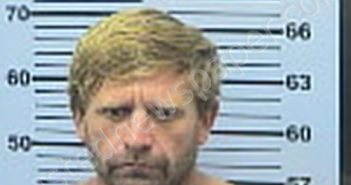<B>ATKINS</B>, <B>ROBERT</B> SANDERS #, Mobile County, Alabama - 2023-09-15