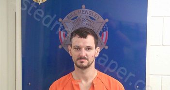 CHRISTIAN, ADAM | 2023-09-16 18:00:00 Boyd County, Kentucky Booking