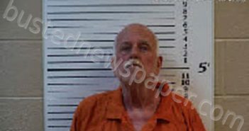 KVISLEN, DENNIS RAY | 2023-09-17 12:56:00 Cherokee County, North Carolina Booking