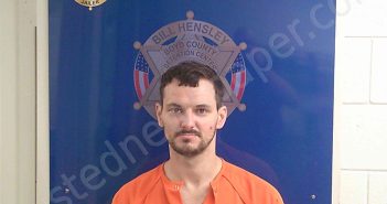 CHRISTIAN, ADAM | 2023-09-17 Boyd County, Kentucky Booking