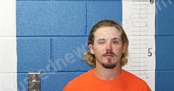 JERRY JAMES PORTER | 2023-09-21 23:58:00 Calhoun County, Mississippi Booking
