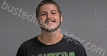 ULMAN, JUSTIN J | 2023-09-22 Sandusky County, Ohio Booking