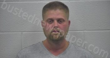 MAHAN, DUSTIN JAY #, Kenton County, Kentucky - 2023-09-23 01:33:00 <B>MAHAN</B>, <B>DUSTIN</B> <B>JAY</B> #, Kenton County, Kentucky - 2023-09-23 01:33:00