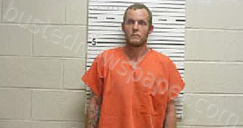 <B>REAVES</B>, <B>ERIC</B> <B>BRANDON</B> #, Butler County, Alabama - 2023-09-24