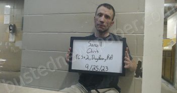 CHRIS SARRELL | 2023-09-25 17:46:00 Marion County, Alabama Booking