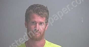 AMBROSE, LOGAN | 2023-09-25 Sandusky County, Ohio Booking