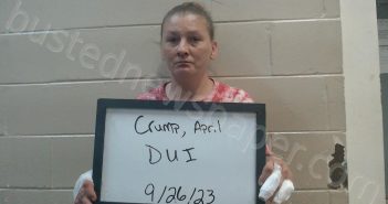 APRIL CRUMP | 2023-09-26 00:33:00 Marion County, Alabama Booking