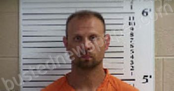 MCDONALD, JONATHAN ARTHUR | 2023-09-29 00:04:00 Cherokee County, North Carolina Booking