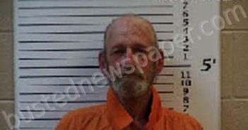 DITRICH, DANIEL PATRICK | 2023-09-29 18:26:00 Cherokee County, North Carolina Booking