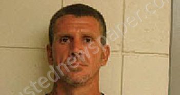 CHRISTOPHER LONNIE EDWARD HOWARD | 2023-10-05 13:40:00 Duplin County, North Carolina Booking