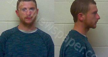 MEADOWS CHRISTOPHER AARON | 2023-10-05 17:37:43 Craven County, North Carolina Booking