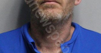 <B>VICKERY</B>, <B>ERIC</B> <B>LEE</B> #, Butler County, Ohio - 2023-10-06 07:07:00