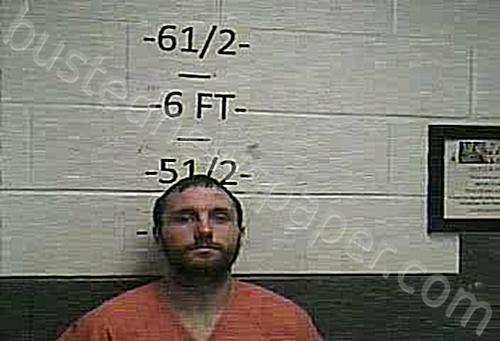 MOUSER, WILLIAM NELSON, II #, Whitley County, Kentucky - 2023-10-09 21:41:00